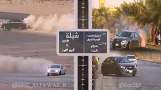شيلة يا نجم  لعيون طخين دندنها