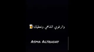 امت يا غالي انديرو بيت لايك اشتراك  امت يا غالي انديرو بيت لايك اشتراك