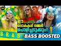 Download Lagu 🎧🔥C'est La Vie - Bass Boosted DJ Remix | FIFAWorldcup2022 Qatar | Cheb Khaled | Messi Neymar Ronaldo