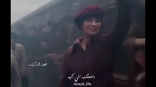 سافر وكلي اصبرلي راجعلك اني اكيد حاتم العراقي 