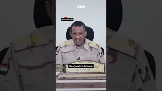 حميدتي يتوعد مصر ويتهم الجيش المصري بقصف قواته في ولاية سنار 