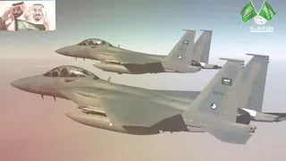 اغنية الله البادي محمد عبده وطلال مداح اليوم الوطني ٩١ تصميمي من أرشيف القوات الجوية السعودية 