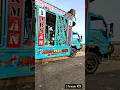 Download Lagu arman dj sound best lighting show and roadshow dj sound #djsound #trending #trendingshorts
