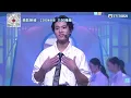 力臻 ｜完美候備 ｜明愛暖萬心2026