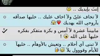 خليها صداقة دندنها