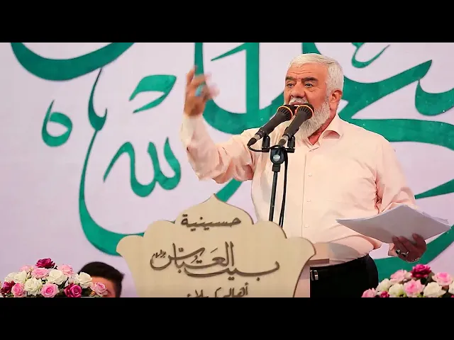 ⁣ولادة ابوالفضل العباس عليه السلام - 1438 - 1علی باشا الكربلائي