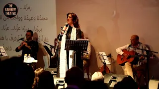 موطني فرقة الفجر الفلسطينية 