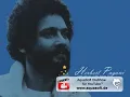 Herbert Pagani - La bonne franquette - HQ Energy 911 song