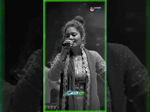 তোমাকে ছাড়া এ আকাশ সাজে না #Anwesha_Dutta_Gupta #ContaiNandanikClub