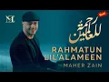 Download Lagu Ya Man Salaita Bikulli Anbiya  || Rahmatun Lil'Alameen || Maher Zain || Heart Touching Voice
