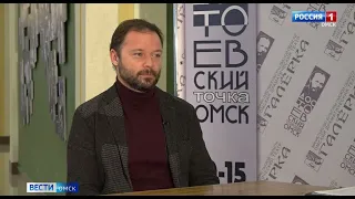 Известный актер Илья Носков дал эксклюзивное интервью программе «Вести. Культура»