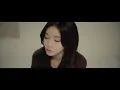[Teaser] Paul Kim(폴킴), CHUNG HA(청하) _ Loveship