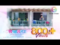 SWAPNATLYA | Official Video (4K) | Marathi Love Song | Aarya Ambekar | Hemal Ingle | Ashokk Dhage