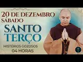 Lagu TERÇO DE HOJE - 20/12/2025 - SÁBADO: MISTÉRIOS GOZOSOS - 04 HORAS