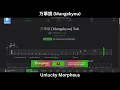 Unlucky Morpheus - 万華鏡 (Mangekyou) (Tabs)