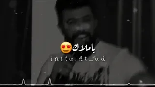 حالات واتس اب سيف نبيل ليلة ورا ليلة 