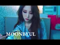 Lagu MAMAMOO - WIND FLOWER MV (Moonbyul)