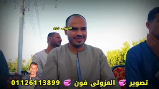  ياواحد طبع البشر غلاب والدنيا مليانه بلاوى اشرف الزناتى افراح زر دندنها