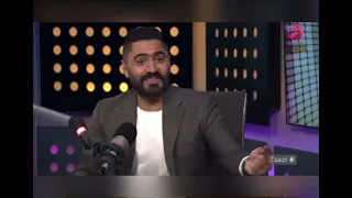 هجومات عمرو مصطفى على تامر حسني ورد تامر بالأخير دندنها