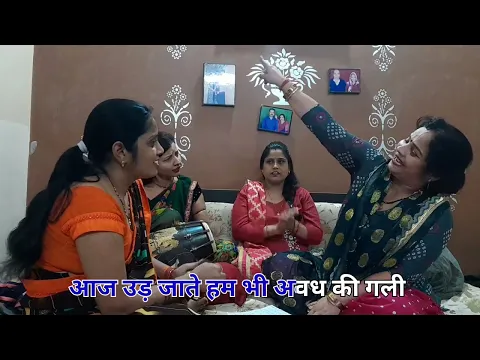 Lyricspandits: The Best Way To Explore Lyrics With Meannings Latest Bhajan Lyrics