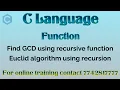GCD program with Euclid algo using the recursive function in c HCF program in c