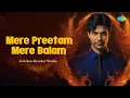 Download Lagu Mere Preetam Mere Balam | Gulshan Jhankar Studio | Hindi Remix Song |Saregama Open Stage |Hindi Song