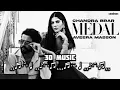 Medal | Chandra Brar | 3D Concert Hall Music