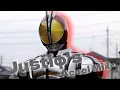 Download Lagu 【MAD】Justiφ's-Accel Mix-仮面ライダー555 20周年記念MAD