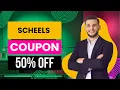 Scheels 50 OFF Coupon Code - Scheels Discount Code