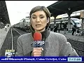 Lagu Știrile diminetii 2004 / greva CFR si Oscaruri