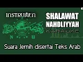 Download Lagu Instrumen SHALAWAT NAHDLIYAH Karaoke dengan Teks Arab