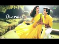 Dil Deewana - Lyrical | Lata Mangeshkar | S.P. Balasubrahmanyam | Salman Khan | Bhagyashree