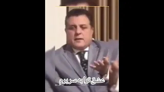 شعری مولانا با صدای لطیف پدرام آمده ام که سر نهم  شعری مولانا با صدای لطیف پدرام آمده ام که سر نهم