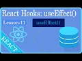 lesson 11 Understanding React Hooks useEffect