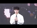 [4K] 221022 영주풍기인삼엑스포 이병찬 너의 아카이브