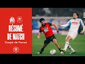 Lagu 8e CDF | Fin de parcours pour le SRFC face à l'OM (3-0)
