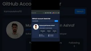 GitHub Profile Search App Fetch User Data with JavaScript