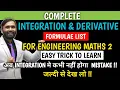 Complete Integration and Derivative Formulae List Easy Trick to Learn Engineering Mathematics 2
