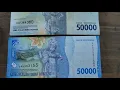 Download Lagu Perbedaan Uang Baru 2022 , Pecahan 50.000 Apa Aja ???