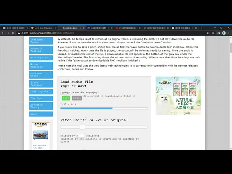 Download MP3 Free Online Pitch Shifter   OnlineToneGenerator com   Google Chrome 2020 04 07 06 30 59