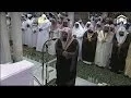 Download Lagu 1st Taraweeh Ramadan 2014 | 1435 Sheikh Shuraim