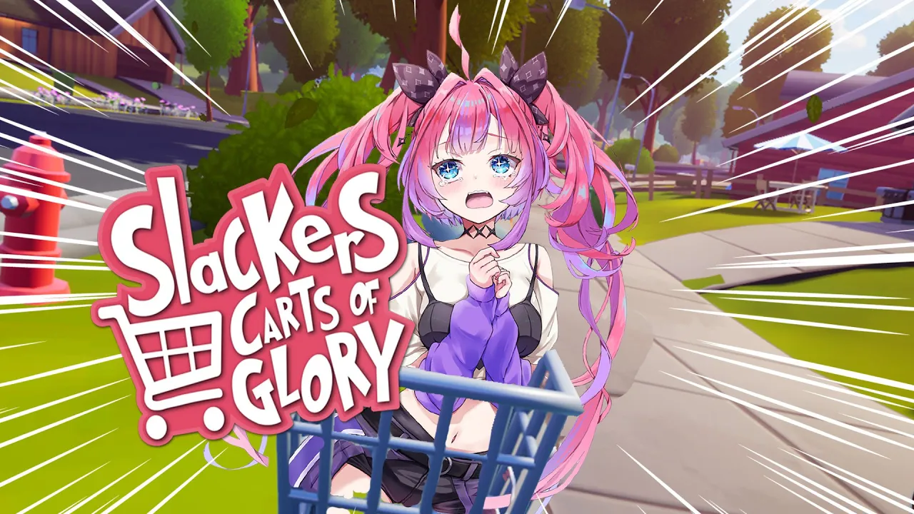 【 Slackers - Carts of Glory 】ショッピングカートで爆走！頭文字Ⅴ【#綺々羅々ヴィヴィ #hololiveDEV IS #FLOWGLOW】