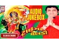 Download Lagu Navratri Special \