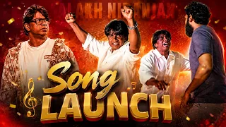 Duniya Vijay, Vinay Rajkumar | CITY LIGHTS Movie | Alakh Niranjan | Song Launch | Monisha Vijay Film