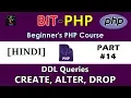 HINDI BIT-PHP Beginner s PHP Course Part SQL DDL Queries
