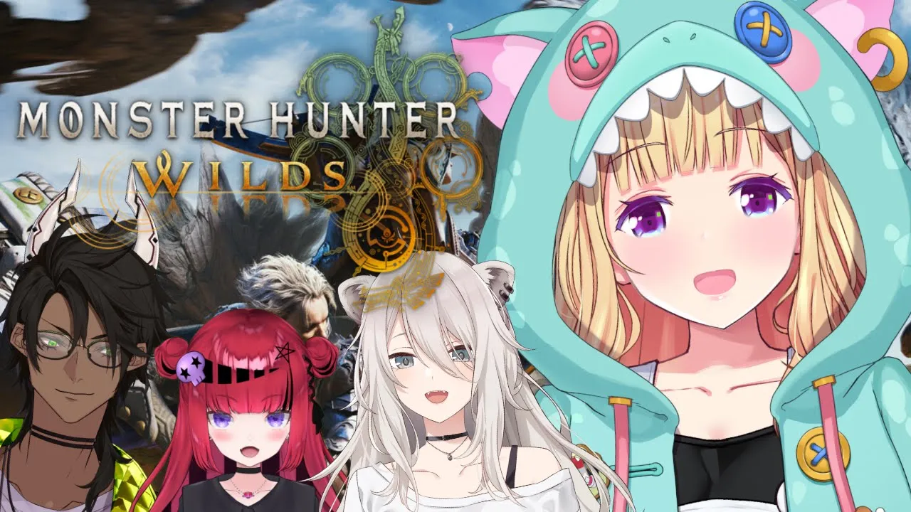 【モンハンワイルズ】フルパでひと狩りいこーぜ！【アキロゼ/ホロライブ】