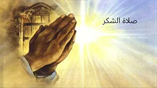 مردات الشماس ايبي بروس افشي ستاثيتي 