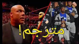 مترجم فريق سماكداون يحتلون عرض الرو للمرة الثانية وجنون كرت انجل خسارة ذا شيلد للقب الفرق 