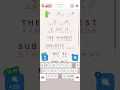Cryptogram level 90