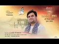 Download Lagu Day - 4 | Shrimad Bhagwat Katha Live | Pujya Shri Indresh Ji Maharaj - Bhagyanagar - T.S 2025